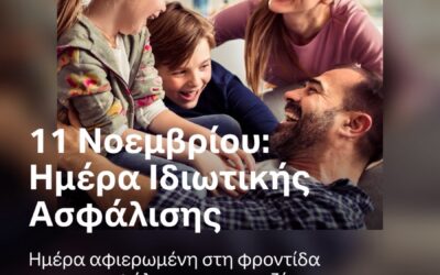 081474D7-68F7-4596-A5EE-4C632F157222